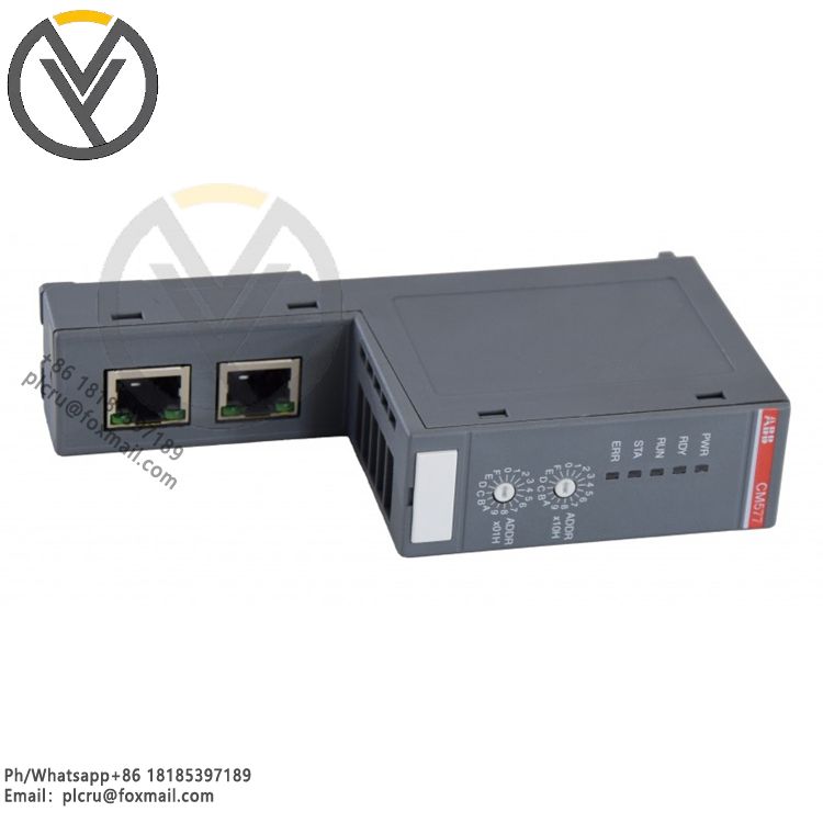 CM577-ETH 1SAP170700R0001 (1).jpg