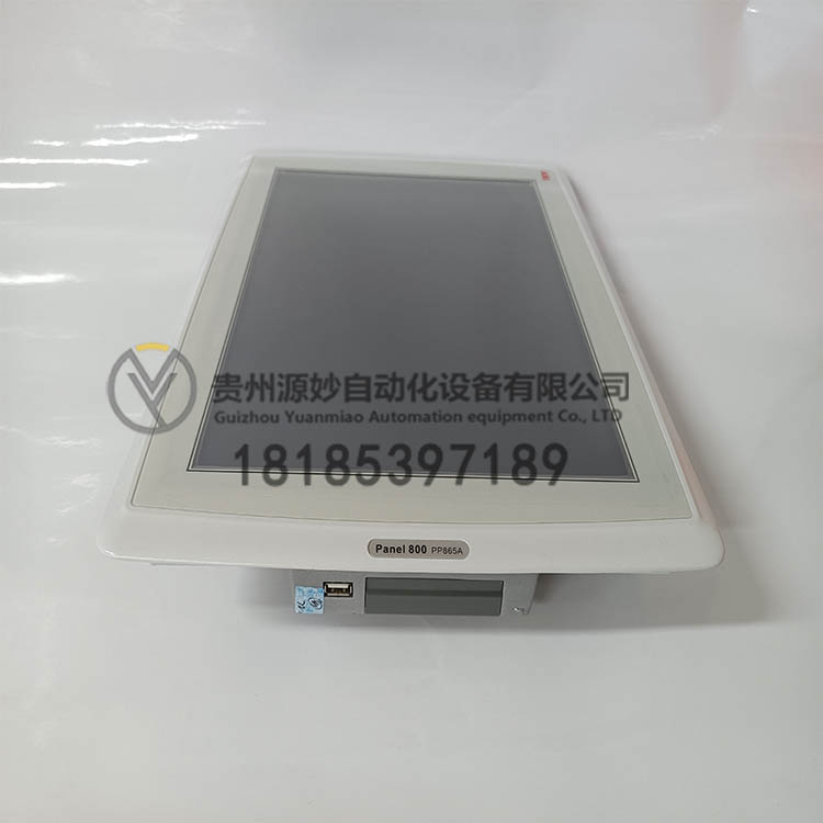 ABB 触控面板 PP865A 3BSE042236R2 15英寸触摸屏