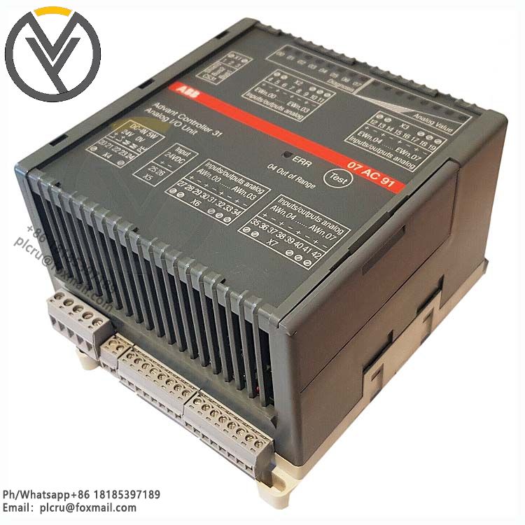 ABB REU615 HBUAEAADANB6ANN1XG 