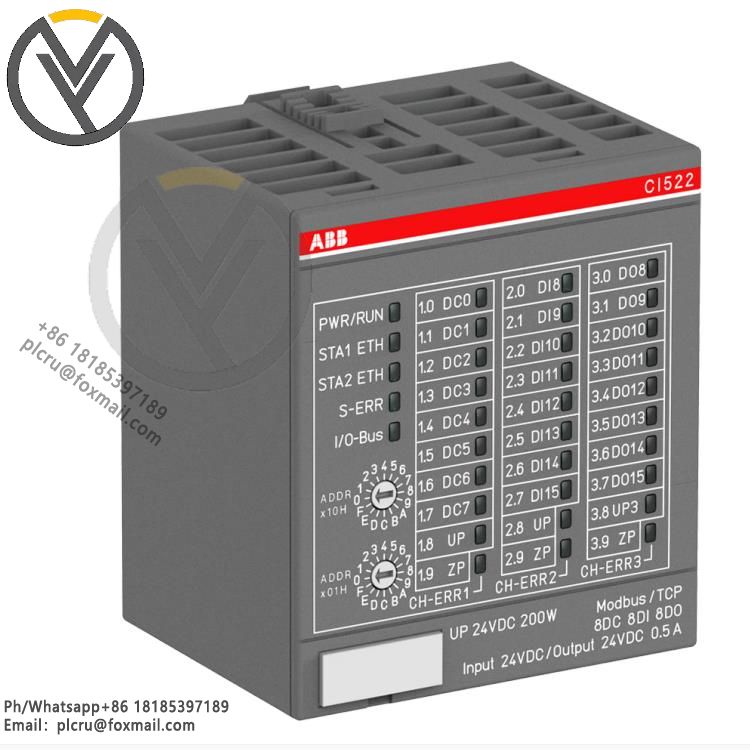 ABB CI522 Modbus通信接口模块