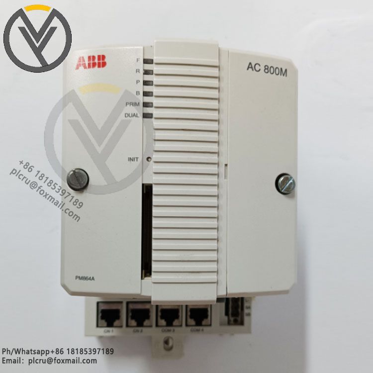 ABB PM864AK01 3BSE018161R1 处理器