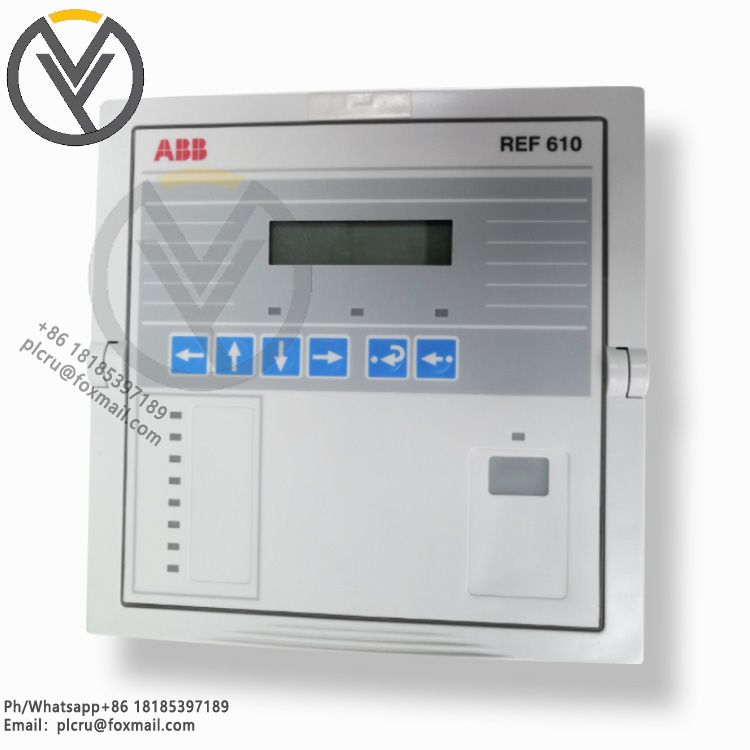 ABB REF610 电机保护继电器
