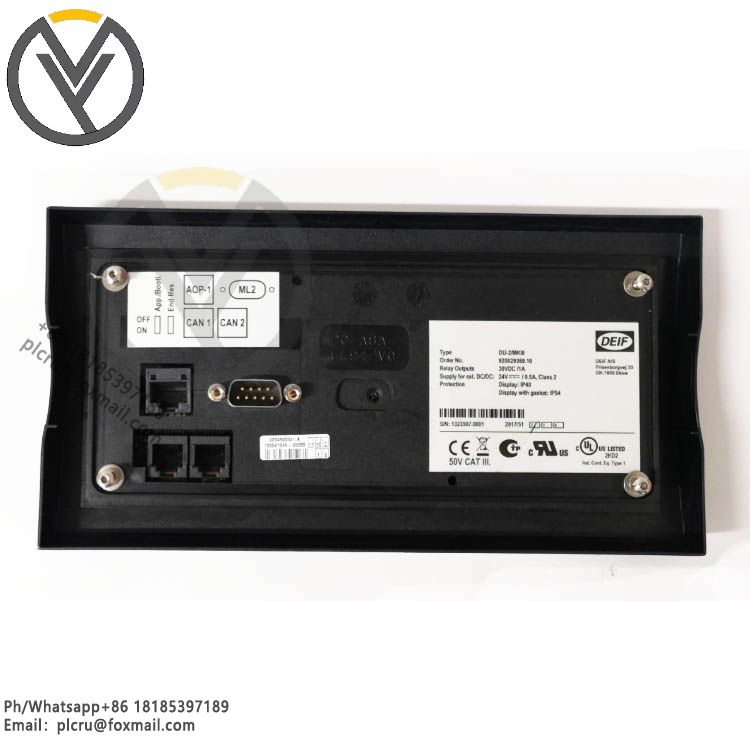 DEIF TAS-331DG 电流变送器