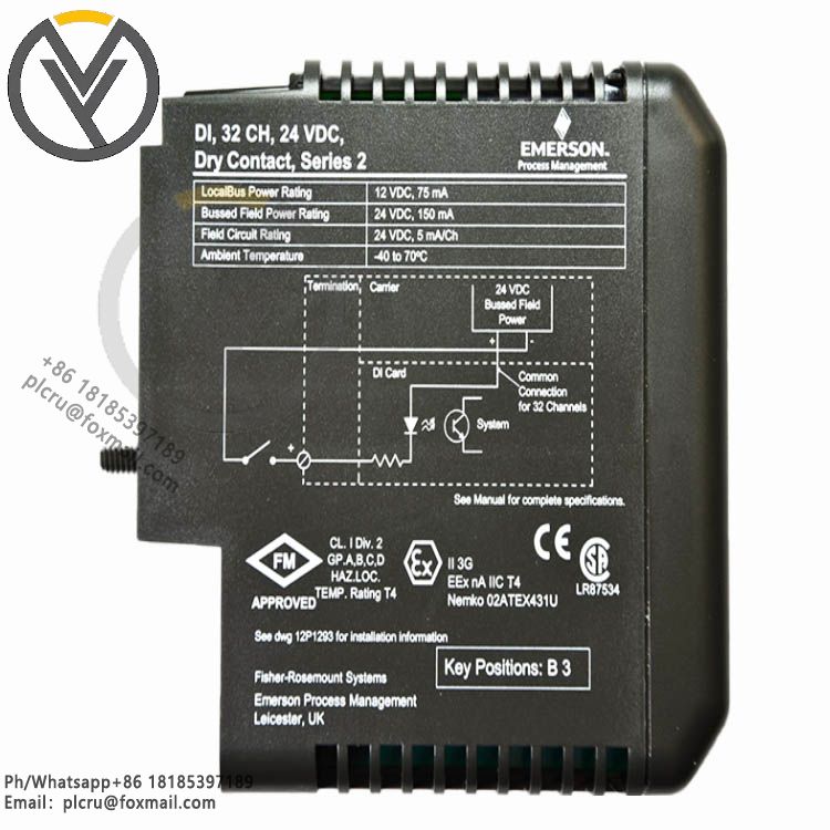 EMERSON VE3008 MQ 控制器