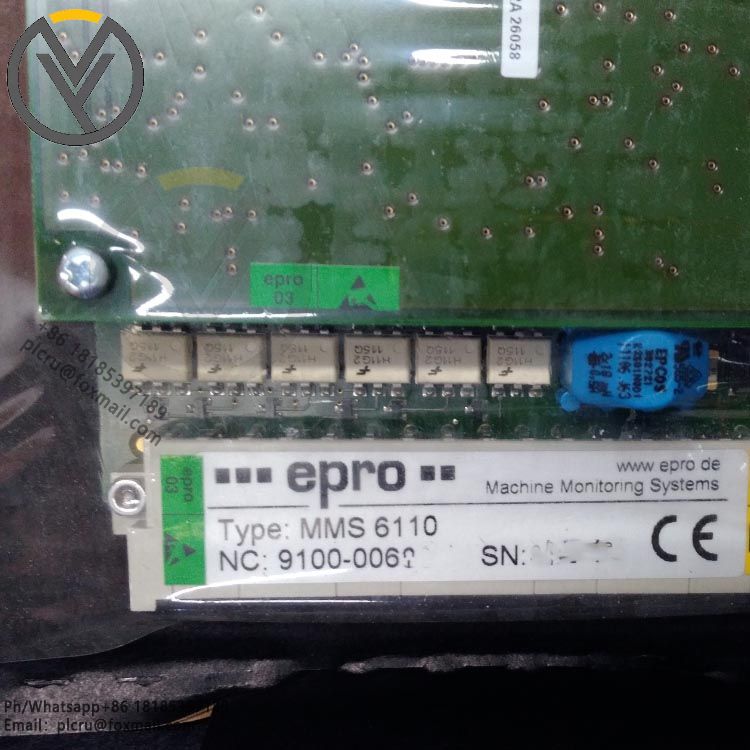 EPRO MMS6110 监控模块
