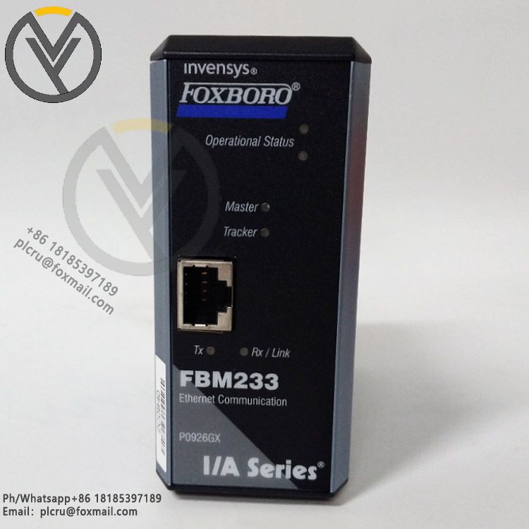 FBM201 Foxboro 模拟输入接口模块