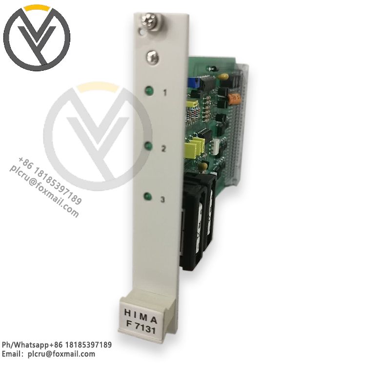 HIMA BV7050 紧凑型控制器