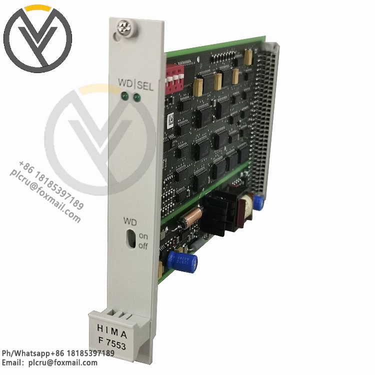 F7553 HIMA PLC耦合模块