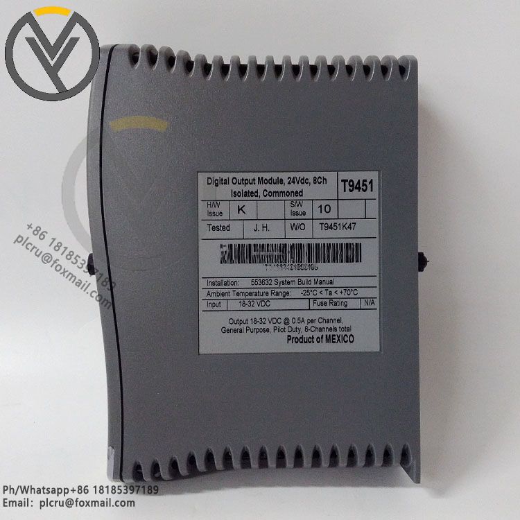 ICS Triplex T8019 数字输出模块