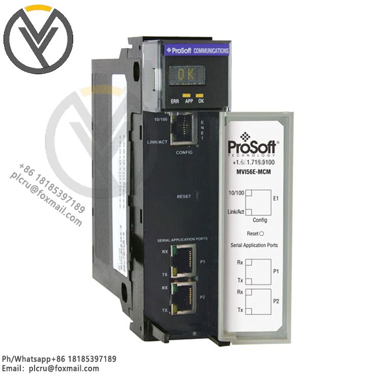 Prosoft ILX69-PBM 主站模块