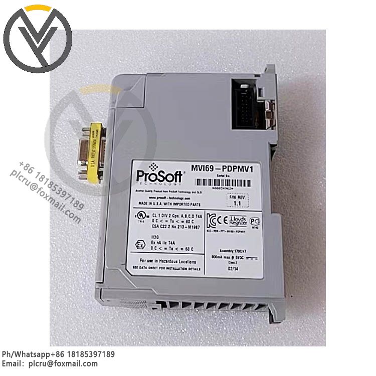 PROSOFT ILX34-MBS485 Modbus串行模