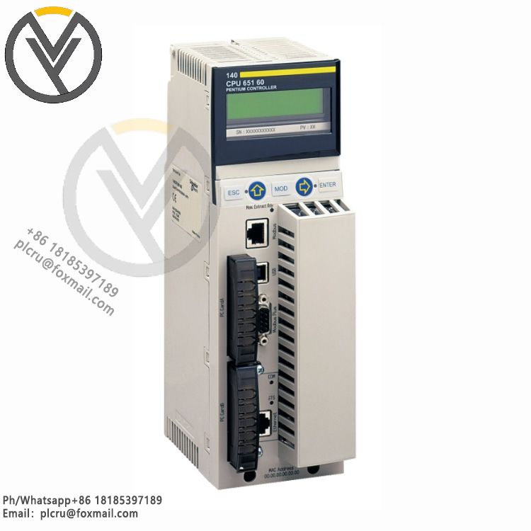 Schneider Electric 140CPU67160