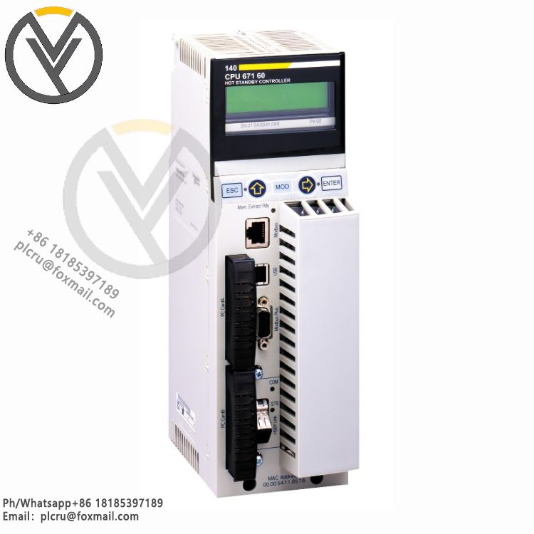 Schneider Electric 140CPU67160 Hot standby processor