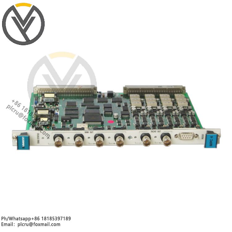Vibro-meter VM600 IRC4 智能继电器卡
