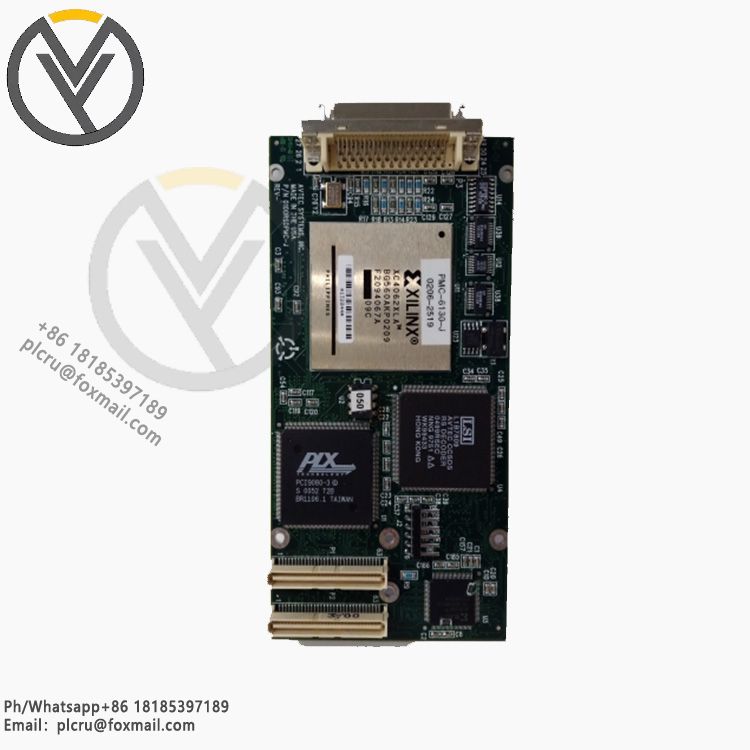 MOTOROLA PMC-6130-J 0100RSDPMC