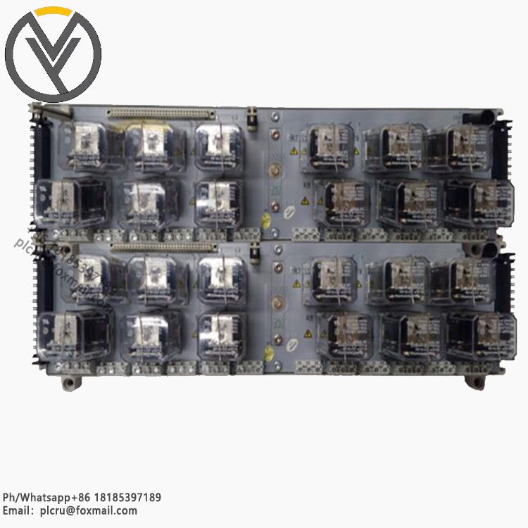 Emerson IC676PBO082 Output module