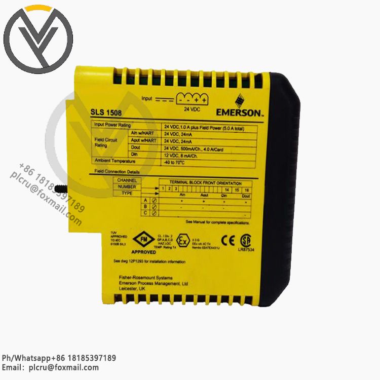 EMERSON SLS1508-KJ2201X1-BA1-12P3162X112 智能逻辑解决器