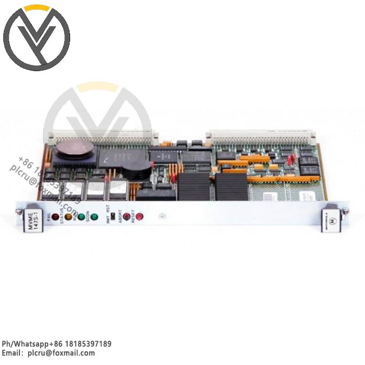 MOTOROLA MVME2301-900 Processor module