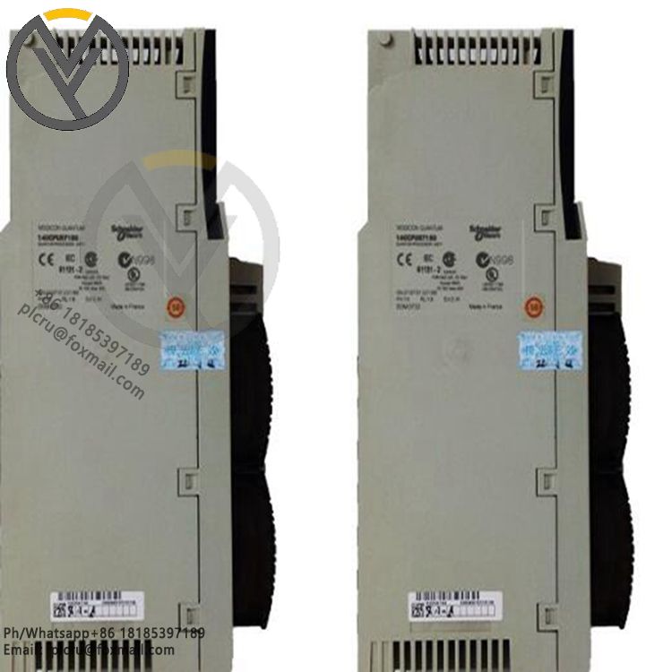 Schneider 140CPU67160 Unity热备处