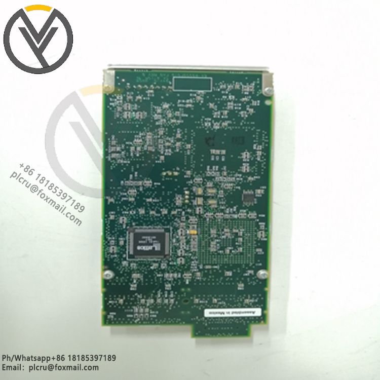 MOTOROLA IPMC761-001(2).jpg