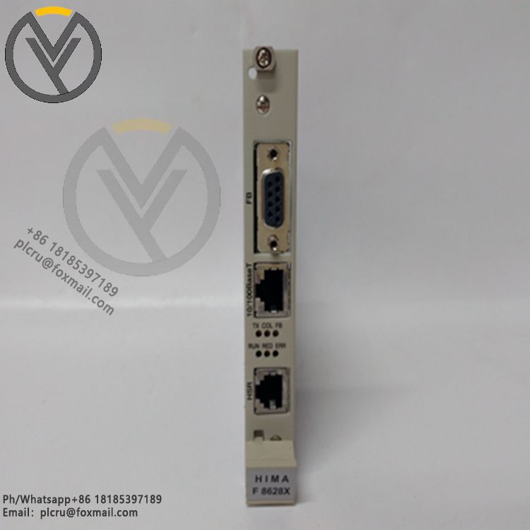 HIMA F8628X 通信模块 984862865