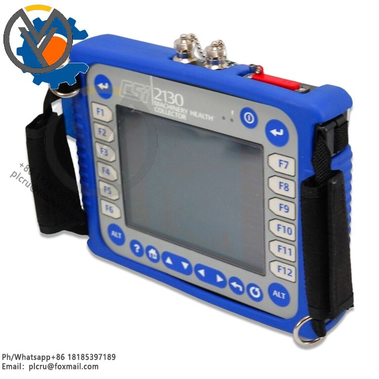 Emerson CSI 2130 机械状态分析仪