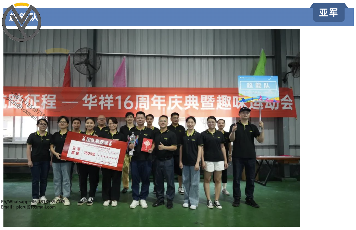 截屏2023-09-05 10.09.29.png
