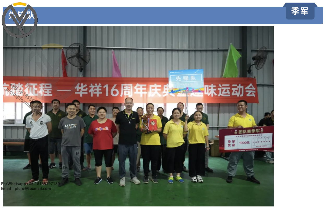 截屏2023-09-05 10.09.37.png