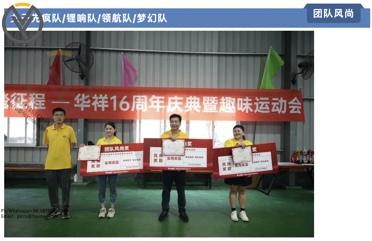 截屏2023-09-05 10.09.48.png