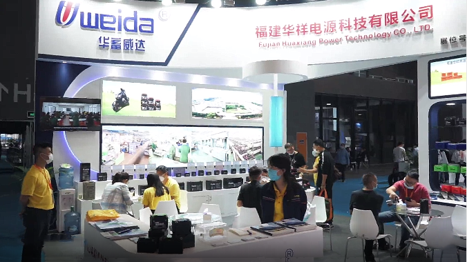 The 80th (Autumn 2020) Motorcycle Parts Trade Fair ended successfully