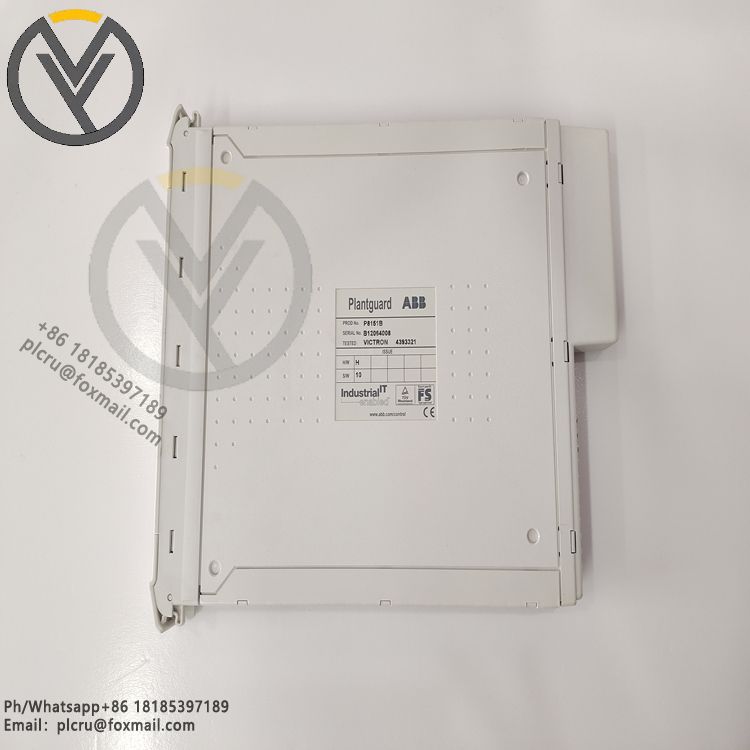 ABB P8151B Plantguard Cell Processor Module