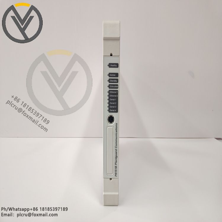 ABB P8151B Plantguard Cell Processor Module