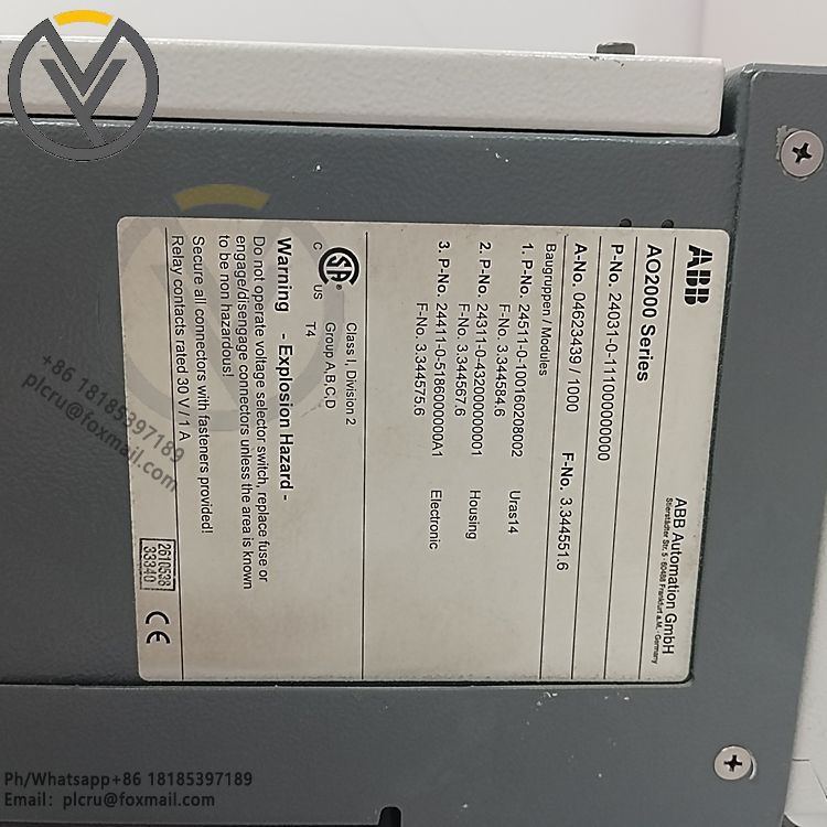 ABB AO2040 Advance Optima Continuous Gas Analyzer