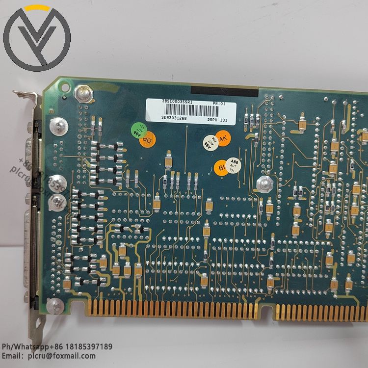 DSPU131 3BSE000355R1 ABB DSPU 131 MA200 interface board