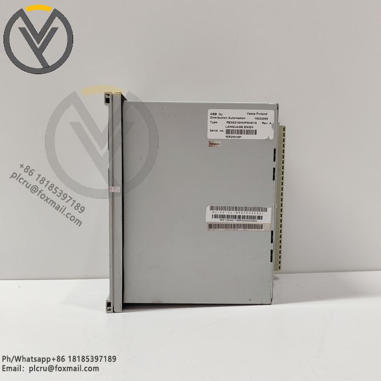 ABB REX521GHHPSH51G Feeder and motor protection relay