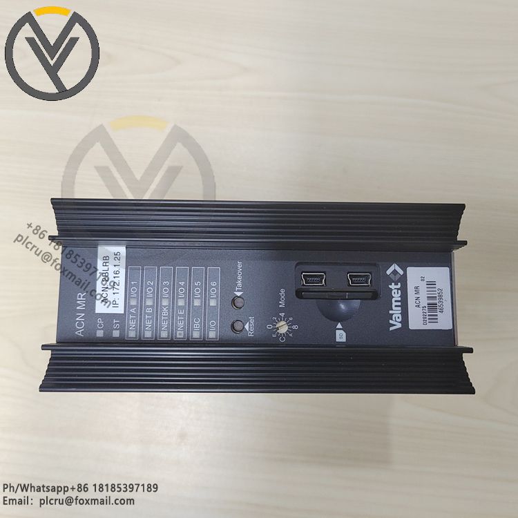 METSO D202275 Single Low Voltage Open-Drain Comparator