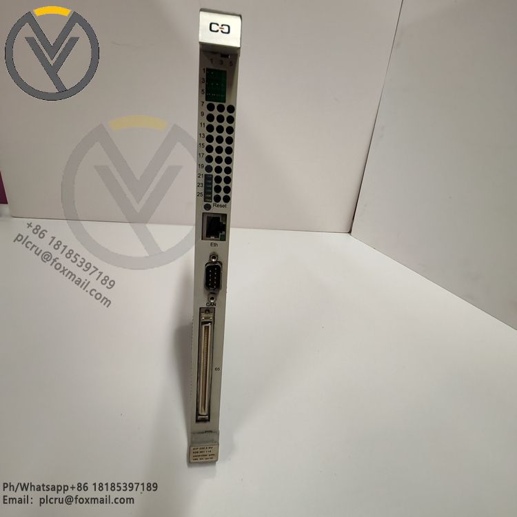 DATEL ICP232.2-5V 029.361114 Controller 