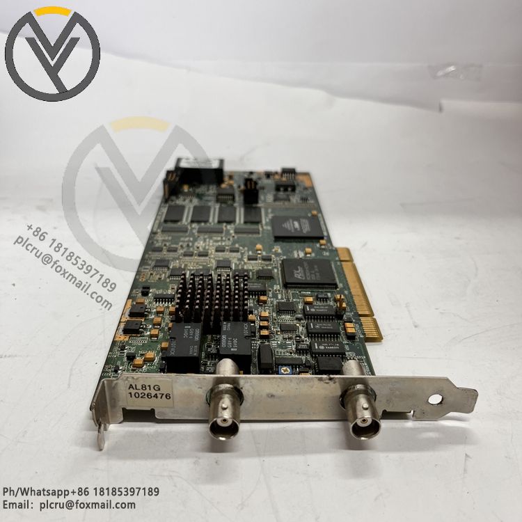 ACQUISITIONLOGIC AL81G(4).jpg